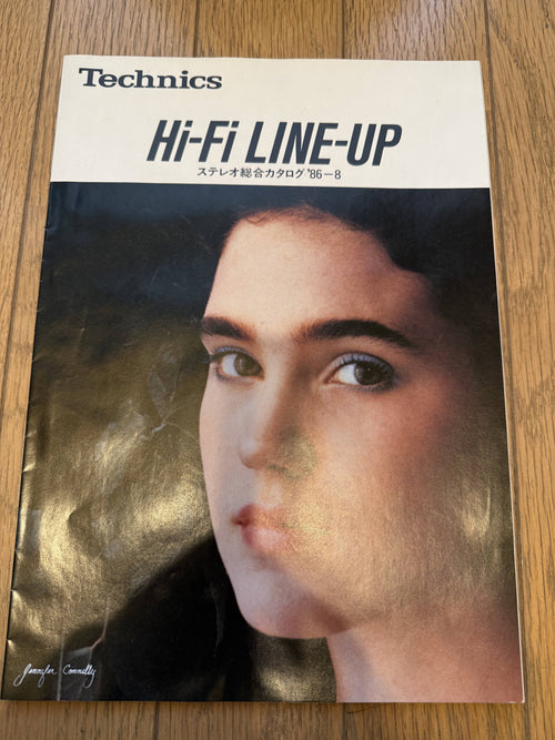 Technics Hi-Fi Line-Up Stereo Catalog '86-8 — Jennifer Connelly Cover (Original 1986 Japan)