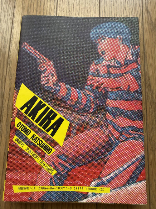 Akira — Complete 6-Volume Set (鉄雄→金田)｜Otomo Katsuhiro, Original Japanese KC Deluxe Tankōbon (Kodansha, KCDX-11–339)