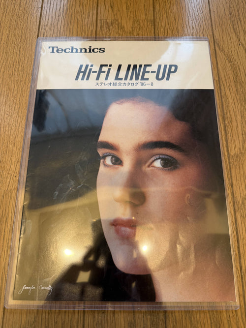 Technics Hi-Fi Line-Up Stereo Catalog '86-8 — Jennifer Connelly Cover (Original 1986 Japan)