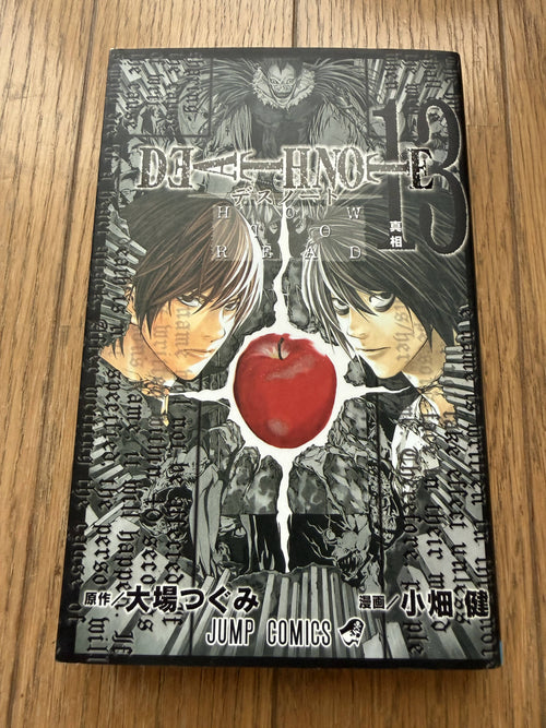 Death Note — Complete 13-Volume Set (Vols 1–12 + Vol. 13 "How to Read")｜Tsugumi Ohba & Takeshi Obata, Original Japanese (Shueisha Jump Comics)