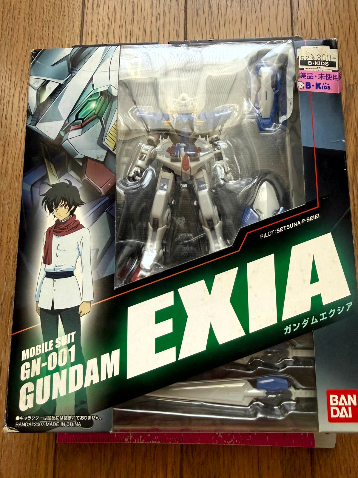 Mobile Suit Gundam 00 — GN-001 Gundam Exia | Bandai MIA Action Figure (2007), Japan