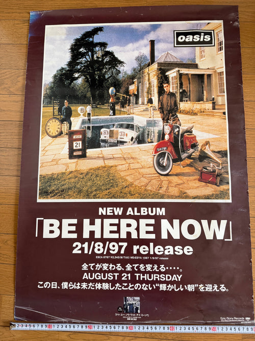 Oasis "Be Here Now" — Original 1997 Japanese Promo Poster (Epic/Sony, A1, NOT FOR SALE)