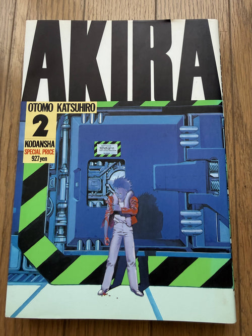 Akira — Complete 6-Volume Set (鉄雄→金田)｜Otomo Katsuhiro, Original Japanese KC Deluxe Tankōbon (Kodansha, KCDX-11–339)