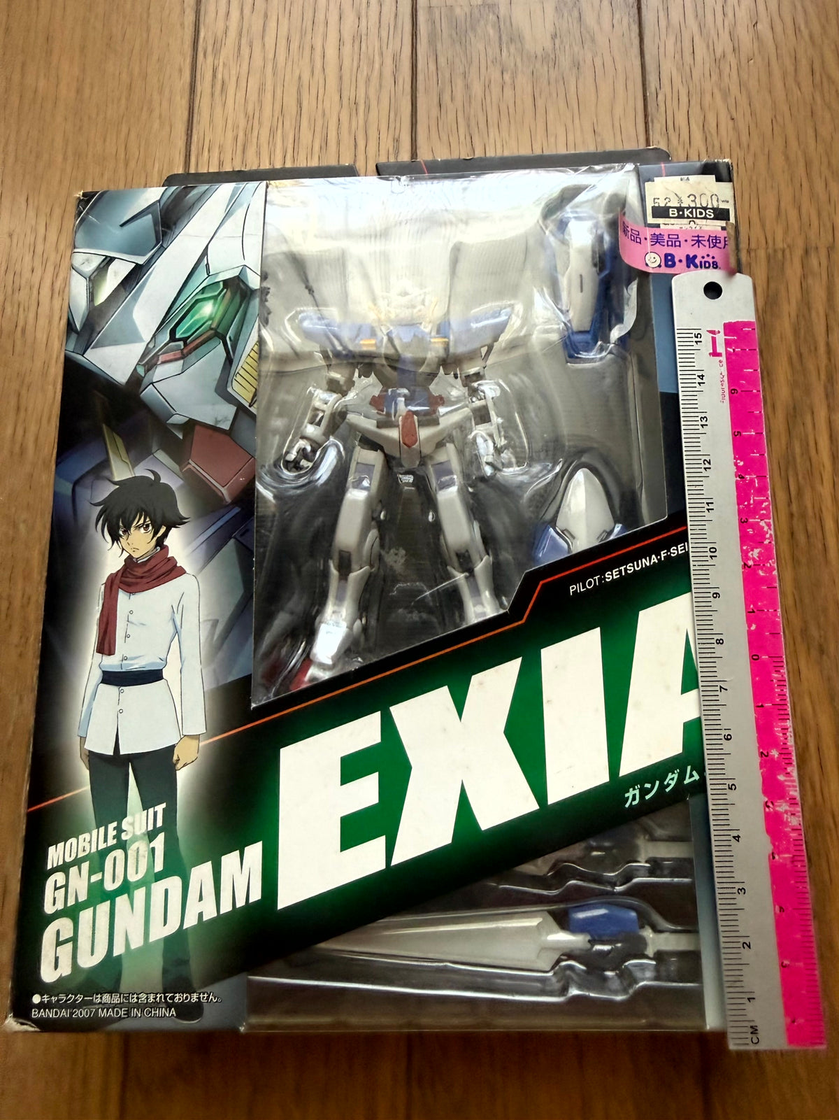 Mobile Suit Gundam 00 — GN-001 Gundam Exia | Bandai MIA Action Figure (2007), Japan