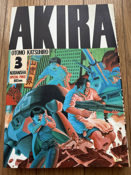 Akira — Complete 6-Volume Set (鉄雄→金田)｜Otomo Katsuhiro, Original Japanese KC Deluxe Tankōbon (Kodansha, KCDX-11–339)