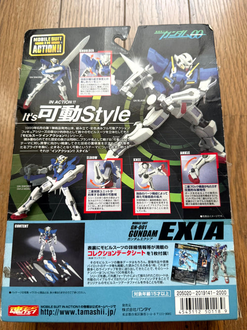 Mobile Suit Gundam 00 — GN-001 Gundam Exia | Bandai MIA Action Figure (2007), Japan