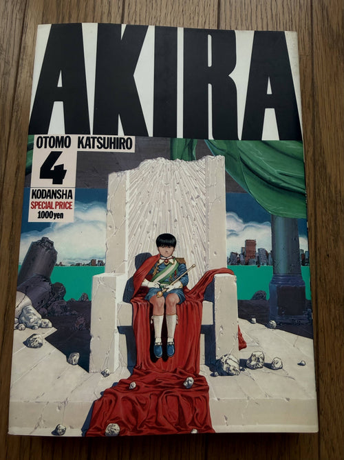 Akira — Complete 6-Volume Set (鉄雄→金田)｜Otomo Katsuhiro, Original Japanese KC Deluxe Tankōbon (Kodansha, KCDX-11–339)