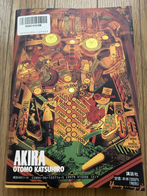 Akira — Complete 6-Volume Set (鉄雄→金田)｜Otomo Katsuhiro, Original Japanese KC Deluxe Tankōbon (Kodansha, KCDX-11–339)