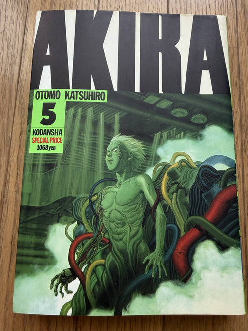 Akira — Complete 6-Volume Set (鉄雄→金田)｜Otomo Katsuhiro, Original Japanese KC Deluxe Tankōbon (Kodansha, KCDX-11–339)