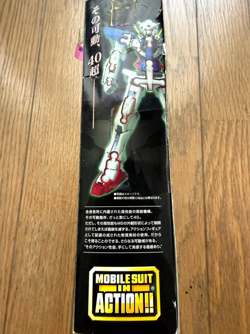 Mobile Suit Gundam 00 — GN-001 Gundam Exia | Bandai MIA Action Figure (2007), Japan