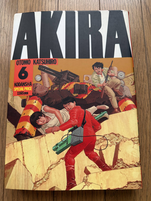 Akira — Complete 6-Volume Set (鉄雄→金田)｜Otomo Katsuhiro, Original Japanese KC Deluxe Tankōbon (Kodansha, KCDX-11–339)