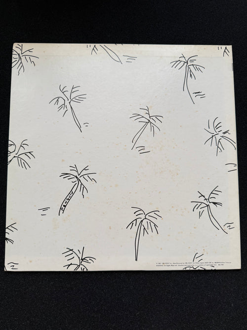 EIICHI OHTAKI (大滝詠一) — A LONG VACATION 1981 Japan · Niagara / CBS-Sony 27AH 1234 · The Cornerstone of City Pop