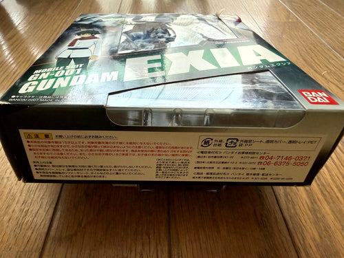 Mobile Suit Gundam 00 — GN-001 Gundam Exia | Bandai MIA Action Figure (2007), Japan