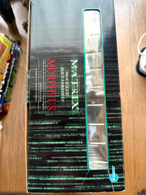 Matrix Morpheus Kotobukiya ARTFX