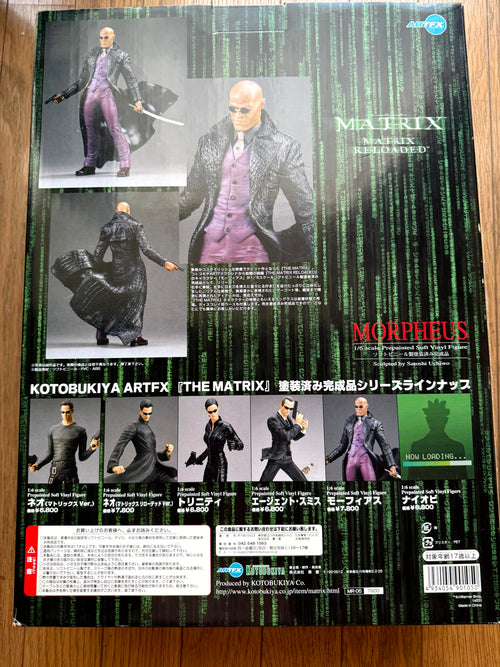Matrix Morpheus Kotobukiya ARTFX