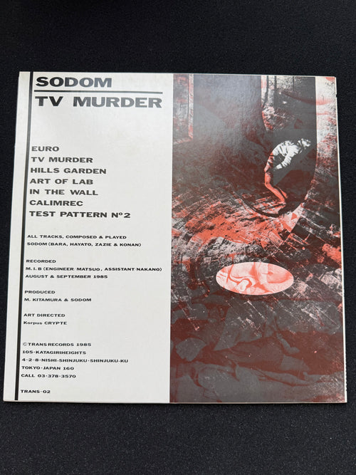 SODOM — TV Murder 1985 Japanese Underground Private Press · Trans Records TRANS-02