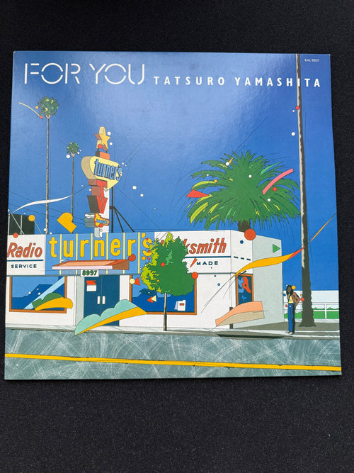 Tatsuro Yamashita (山下達郎) — FOR YOU｜1982 Japan City Pop LP (AIR/RVC RAL-8801)