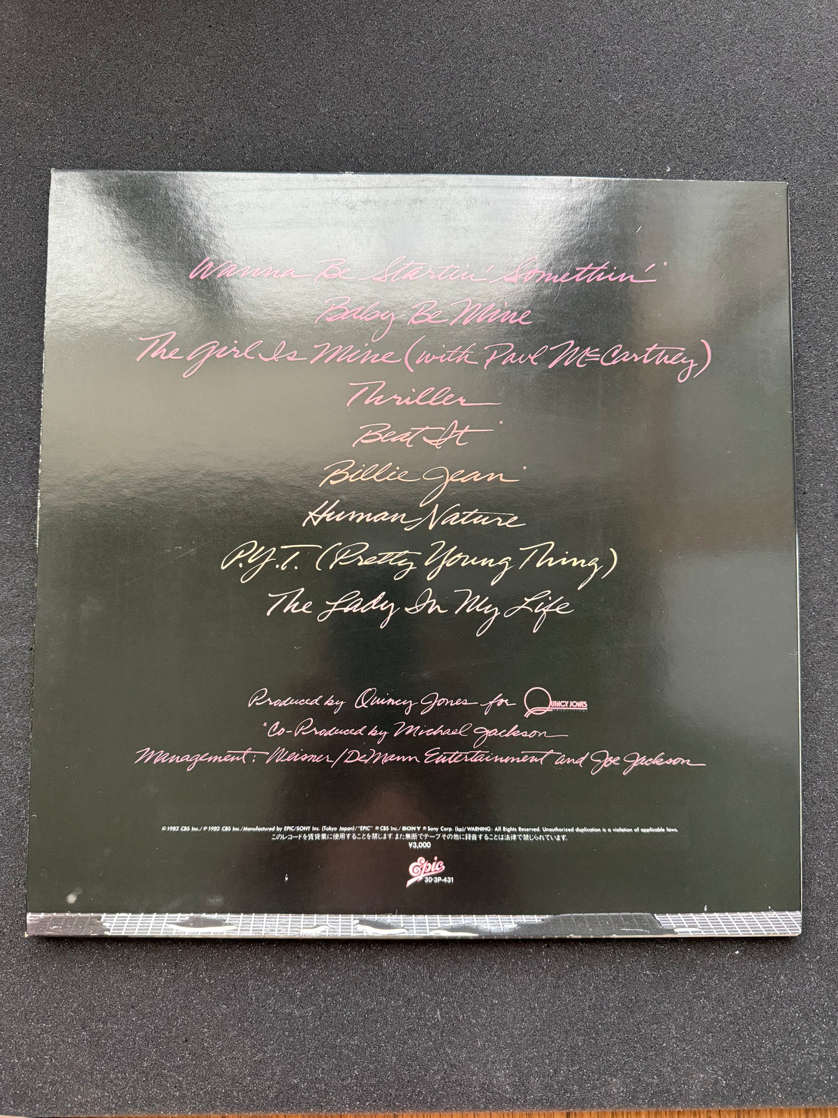 MICHAEL JACKSON — Thriller Japan Master Sound · DM Digital Mastering · Epic 30·3P-431