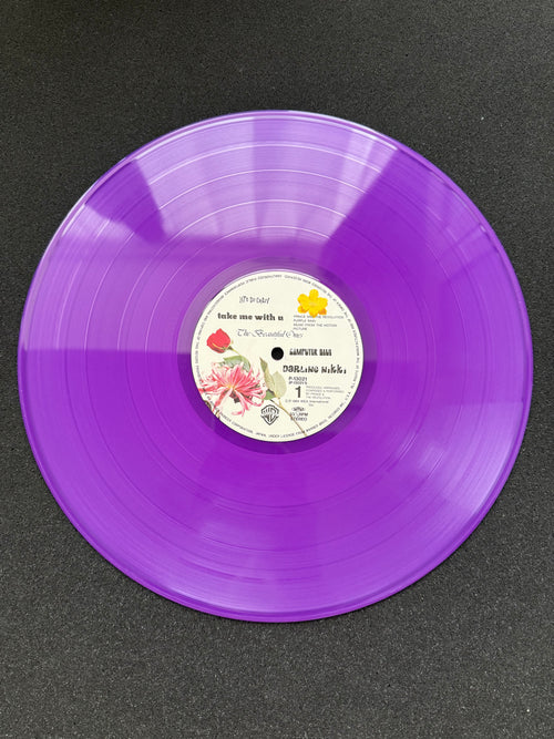 Prince And The Revolution — Purple Rain 1984 Japan-Only Purple Vinyl · Warner-Pioneer P-13021
