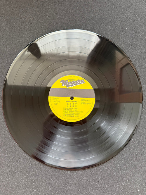NIAGARA TRIANGLE — Vol. 1 Eiichi Ohtaki × Tatsuro Yamashita × Ginji Ito · Niagara / CBS-Sony 27AH 1242
