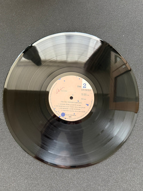 Tatsuro Yamashita (山下達郎) — FOR YOU｜1982 Japan City Pop LP (AIR/RVC RAL-8801)