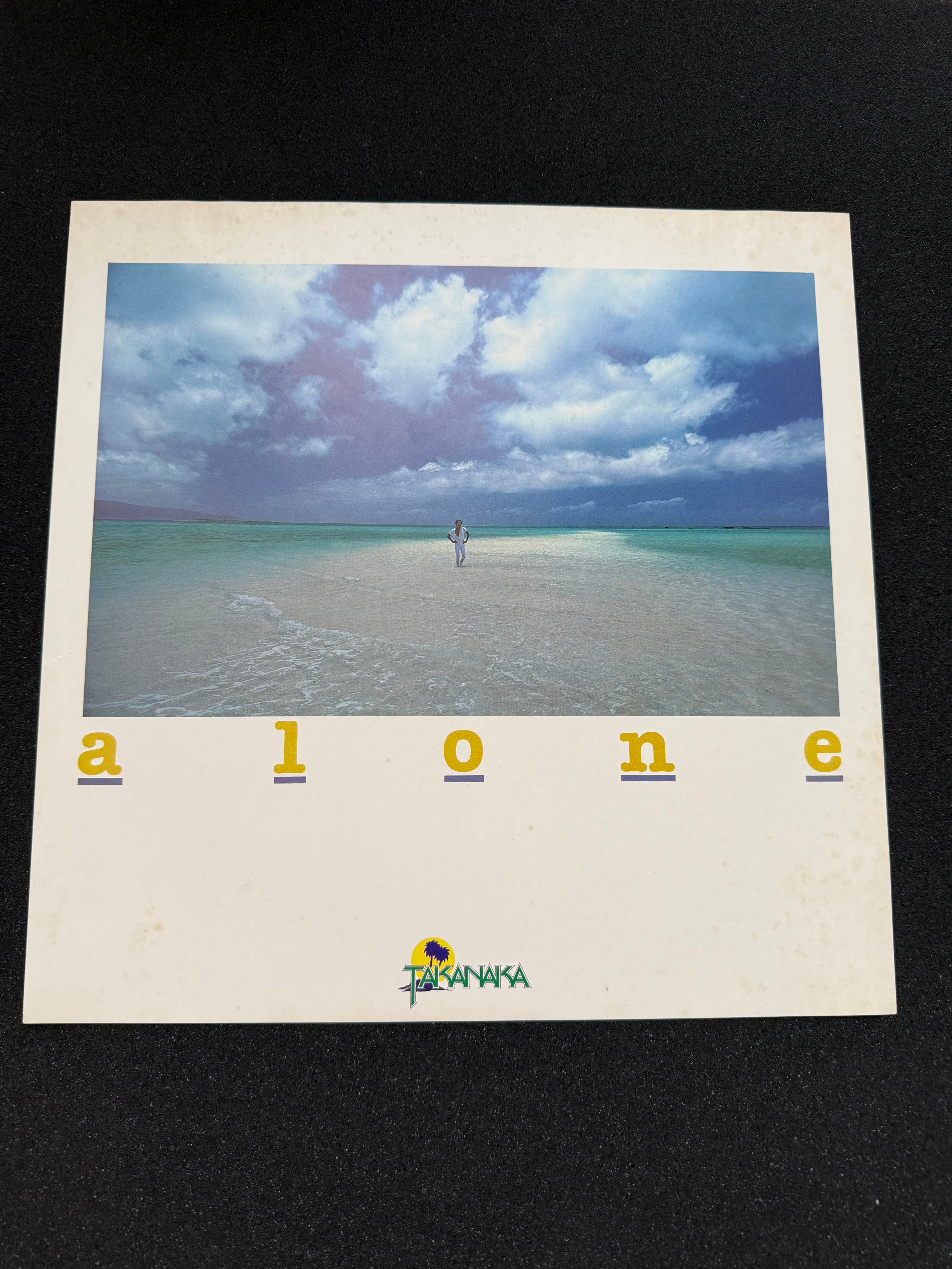 MASAYOSHI TAKANAKA (高中正義) — ALONE – Yutaka, The Creator Tokyo