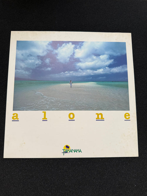 MASAYOSHI TAKANAKA (高中正義) — ALONE