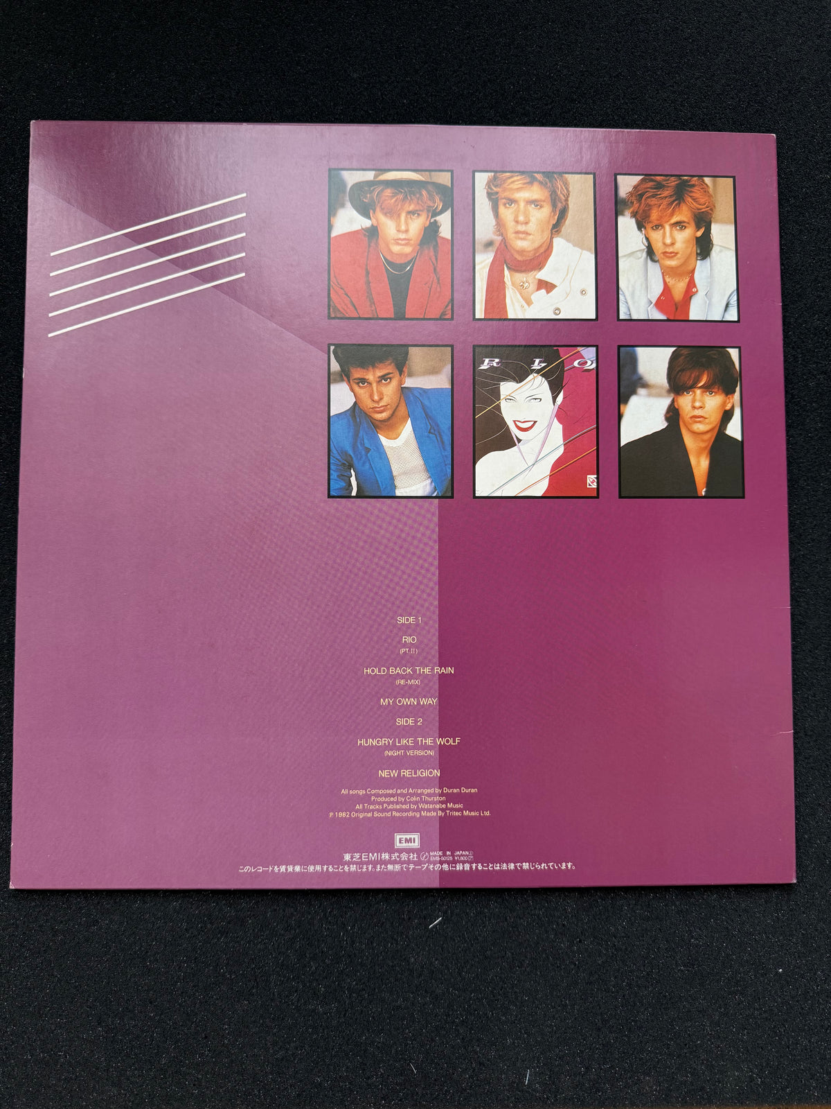 Duran Duran — Carnival (カーニバル)｜1982 Japan-Only Special 12" Mini-LP, Night Versions & Remixes (Toshiba EMI EMS-50125)