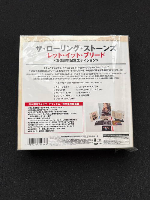 The Rolling Stones — Let It Bleed: 50th Anniversary Japan 7" Deluxe Edition｜Hybrid SACD (Stereo+Mono), Factory Sealed (Universal Japan UIGY-9710/1)