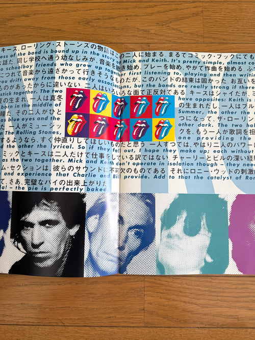 The Rolling Stones — Steel Wheels Tokyo 1990 Tour Programme + Original Ticket Stub (Tokyo Dome, Feb 17, 1990) | The Stones' First-Ever Japan Concerts
