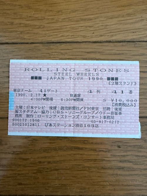 The Rolling Stones — Steel Wheels Tokyo 1990 Tour Programme + Original Ticket Stub (Tokyo Dome, Feb 17, 1990) | The Stones' First-Ever Japan Concerts
